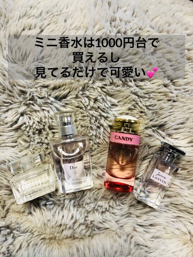 ジャンヌ・ランバン オードパルファム 50ml/LANVIN/香水(レディース)を使ったクチコミ（3枚目）