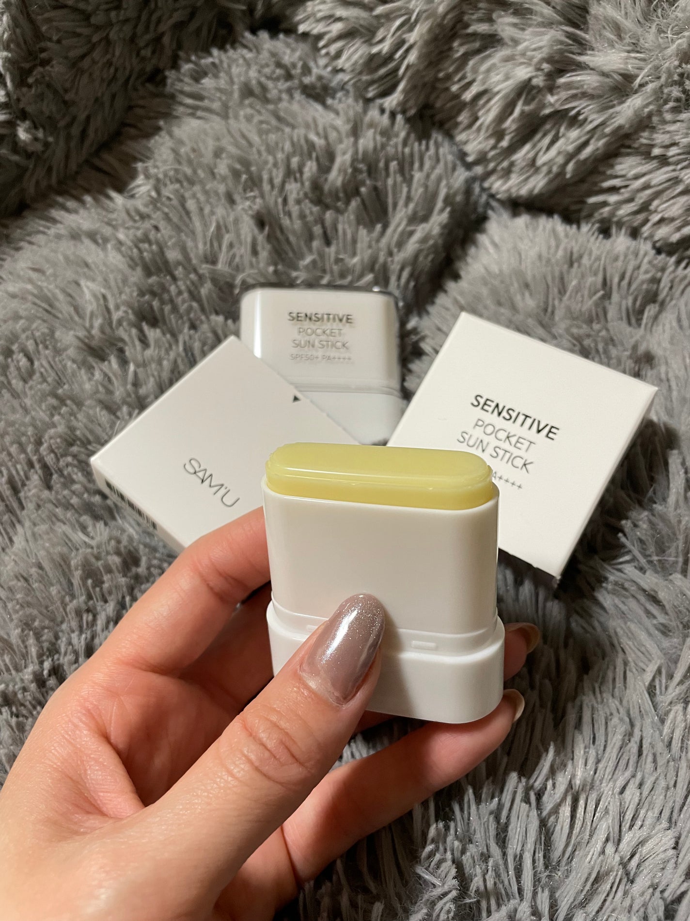 センシティブポケットサンスティック/SAM'U/日焼け止めスティックを使ったクチコミ(2枚目)