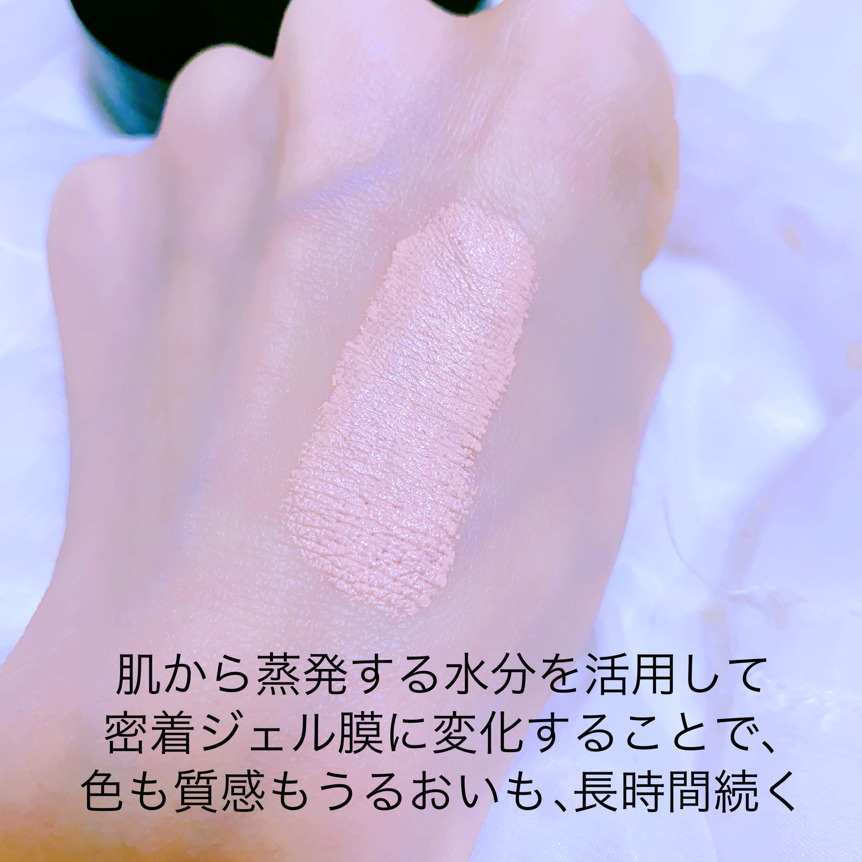 ケイト カラー＆カバークッション ケース/KATE/クッションファンデーションを使ったクチコミ（2枚目）