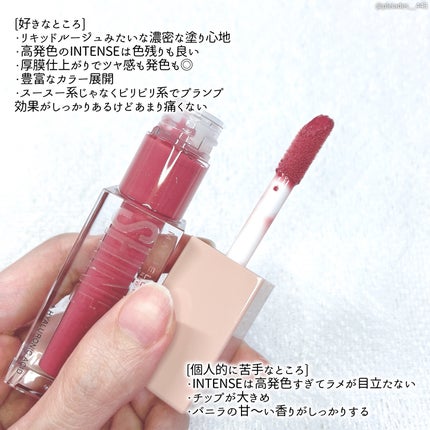 ãªãã¿ãŒã·ã£ã€ã³/MAYBELLINE NEW YORK/ãªããã°ãã¹ã䜿ã£ãã¯ãã³ãïŒ7æç®ïŒ