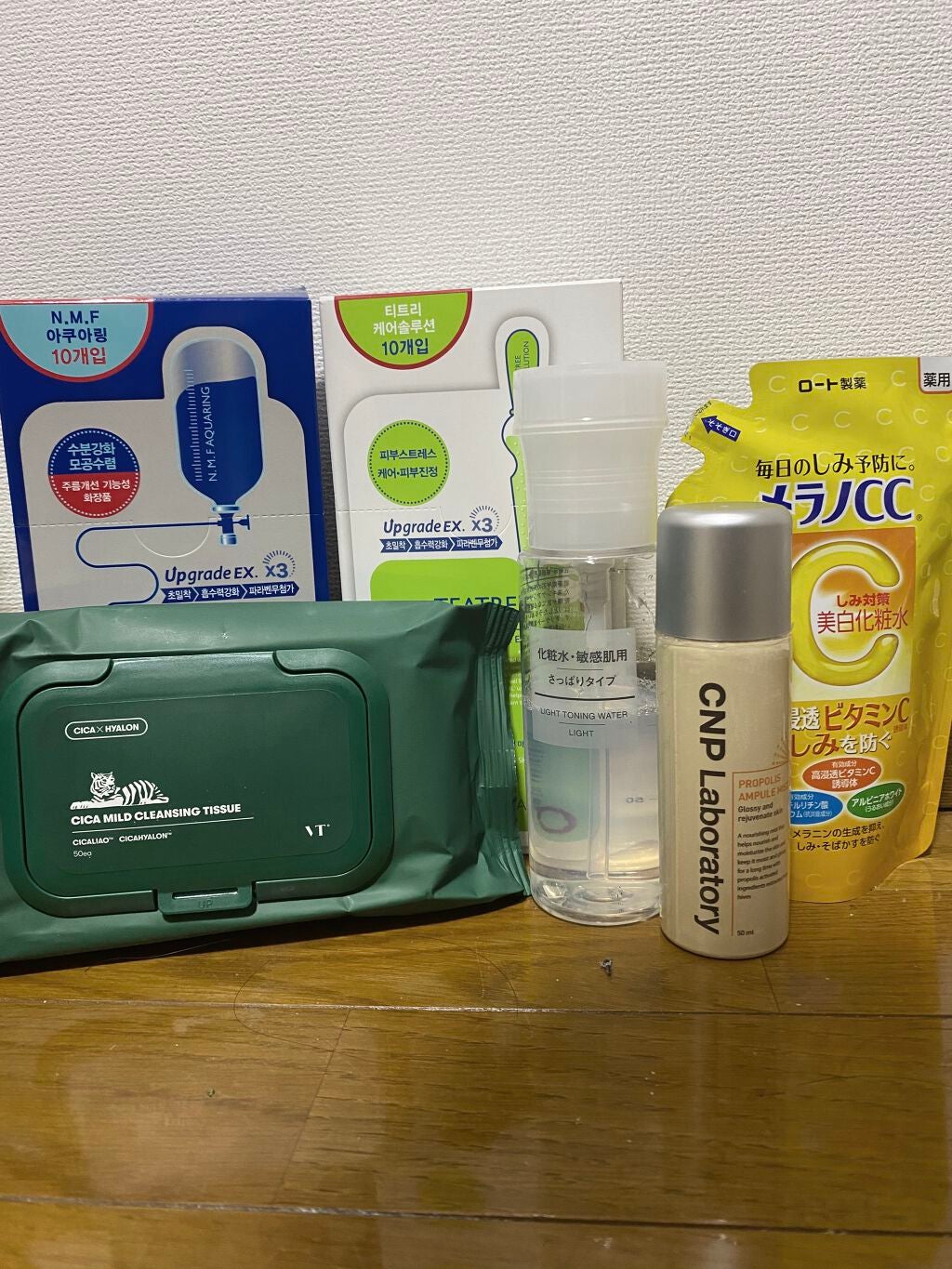 N.M.FアクアアンプルマスクJEX/MEDIHEAL/シートマスク・パックを使ったクチコミ(1枚目)