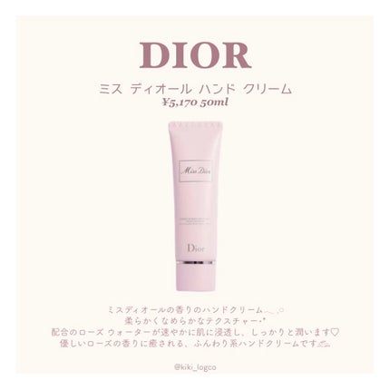 ハンドクリーム アンバーバニラ/ローラ メルシエ/ハンドクリームを使ったクチコミ(7枚目)