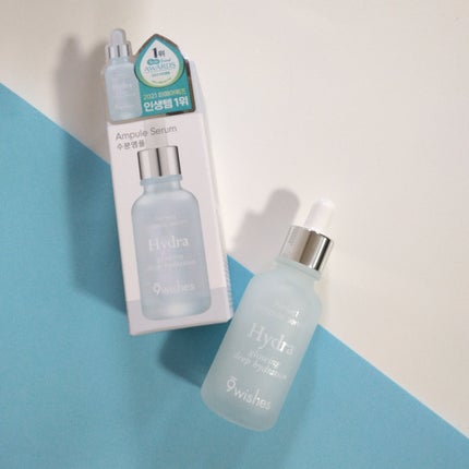 ハイドラアンプルⅡ/9Wishes/美容液を使ったクチコミ(6枚目)