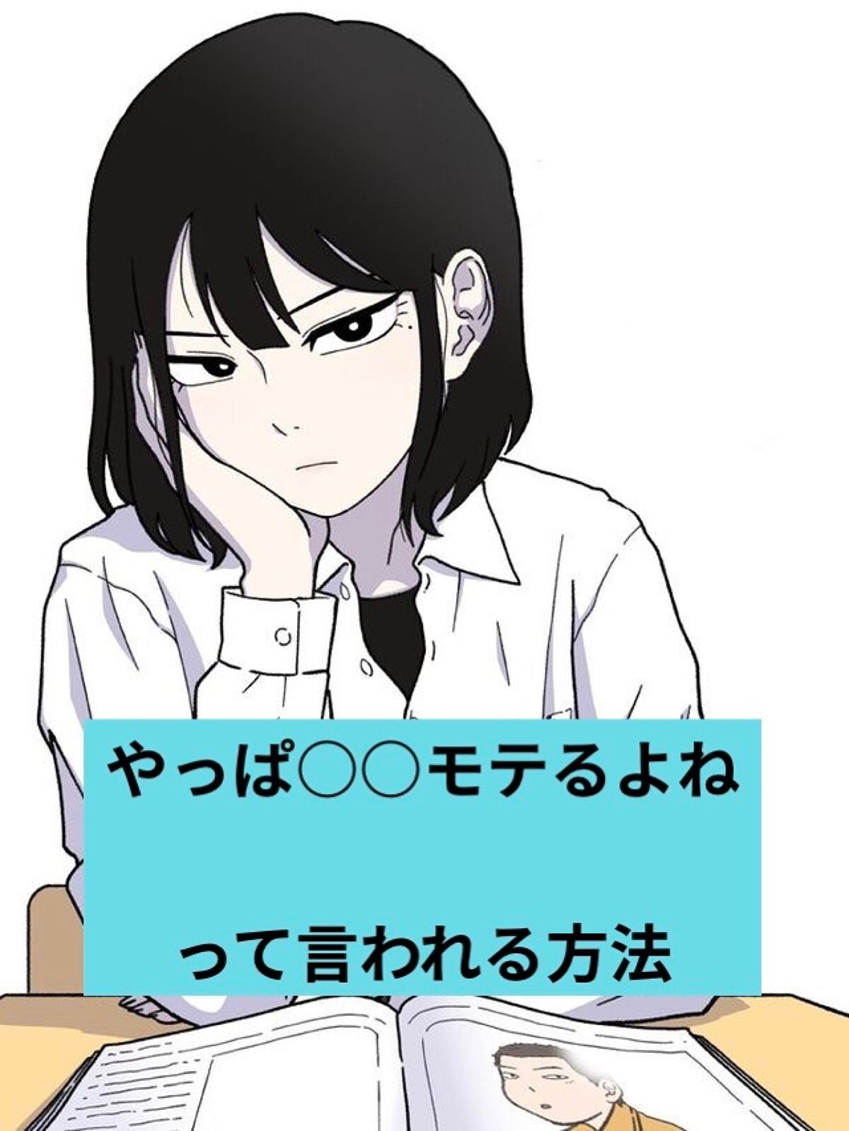 冷シート 無香性/ビオレ/ボディシートを使ったクチコミ(1枚目)