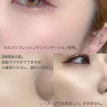 シンクロスキン セルフリフレッシング ファンデーション 140 Porcelain/SHISEIDO/リキッドファンデーションの画像