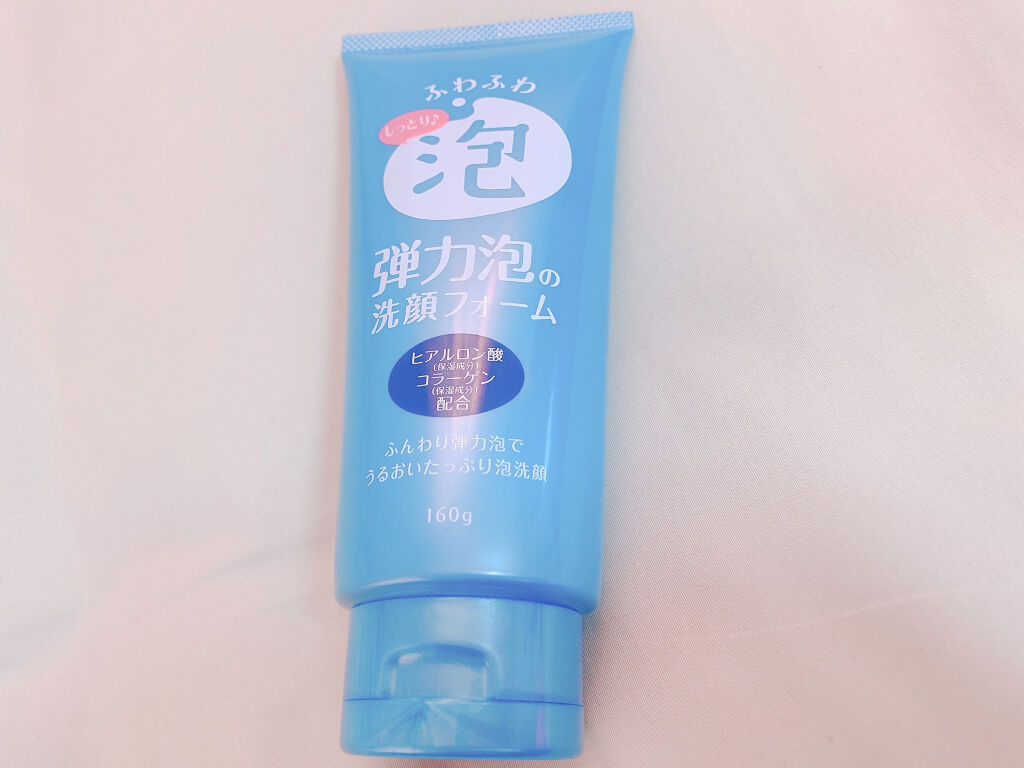 もちっと弾力泡の洗顔フォーム/ドン・キホーテ/洗顔フォームを使ったクチコミ（2枚目）