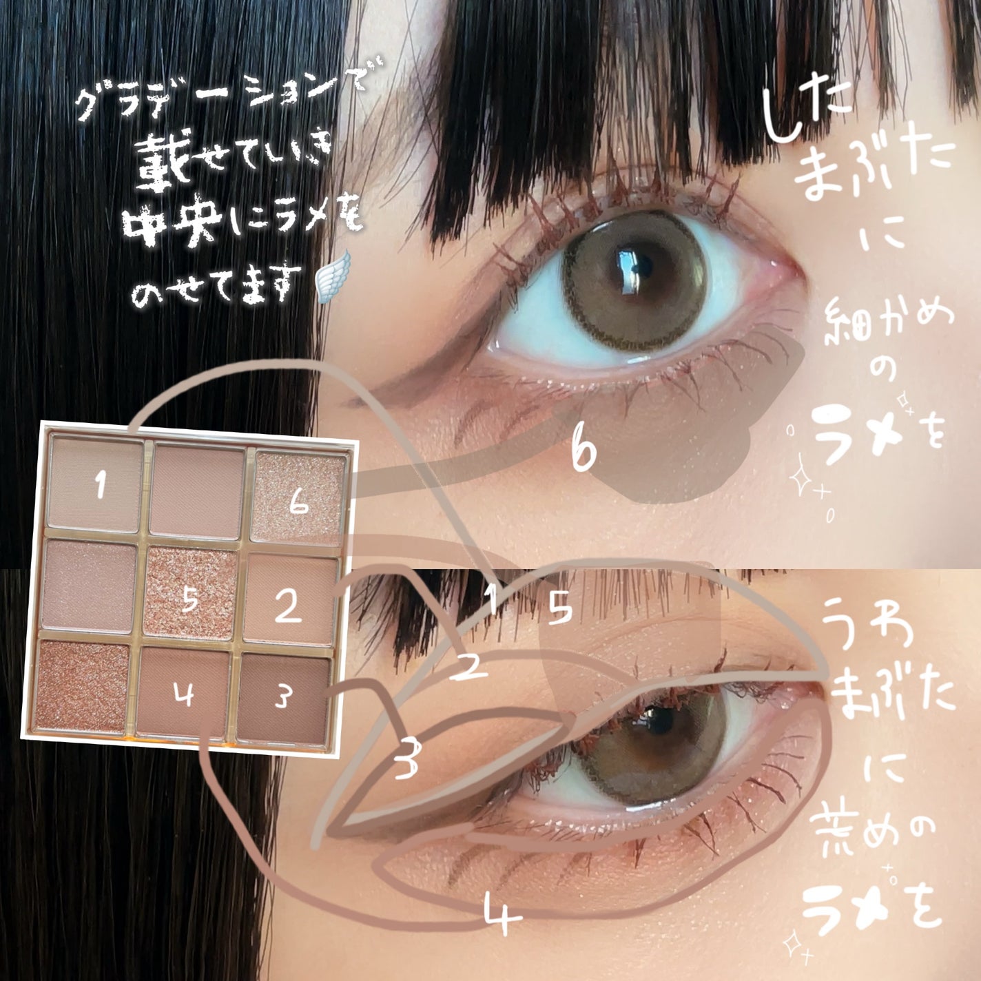 KEYBO FALL IN LOVE SHADOW PALETTE/keybo/アイシャドウパレットを使ったクチコミ(6枚目)