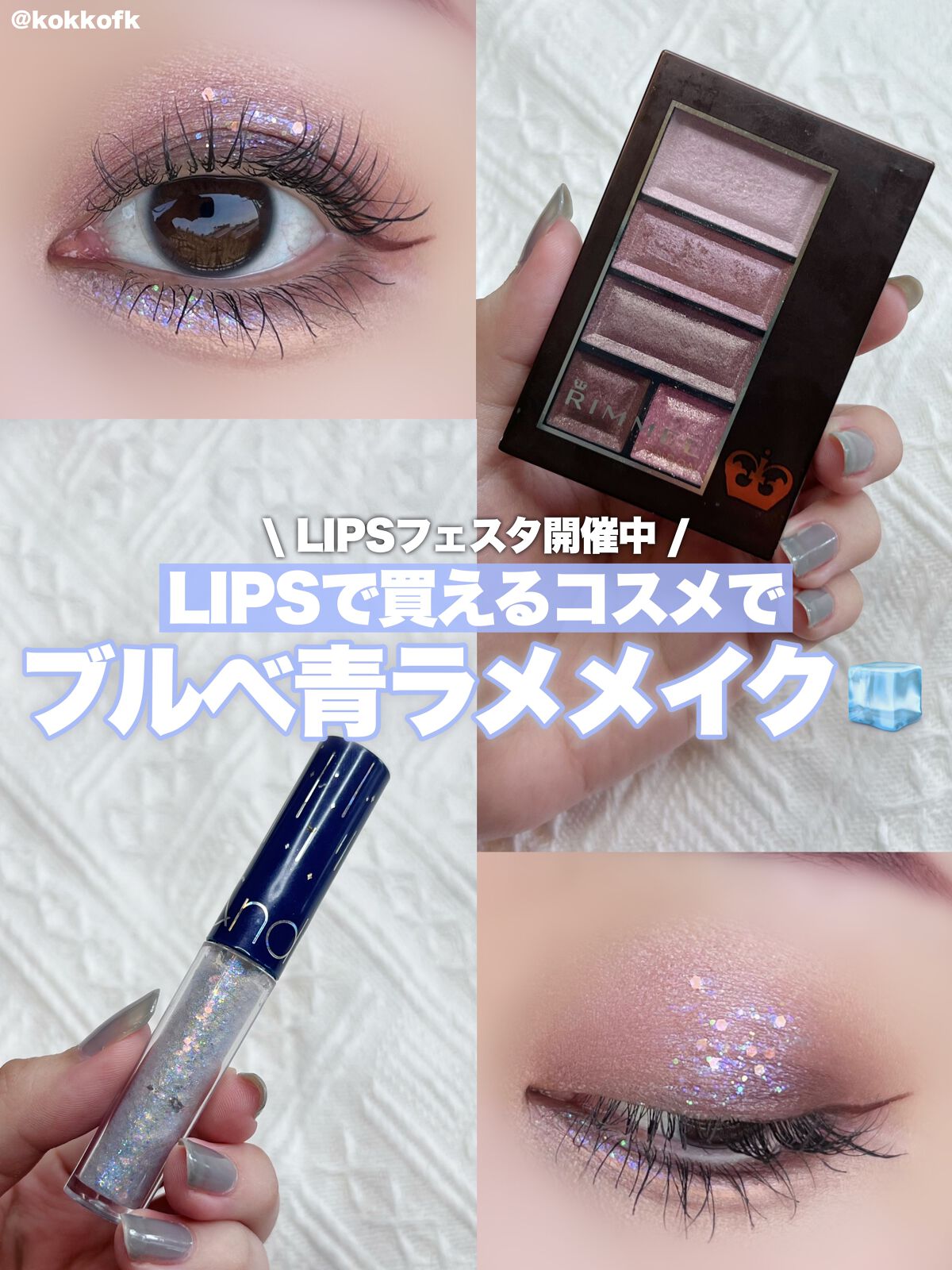 ナチュラル チークN/CEZANNE/パウダーチークを使ったクチコミ（1枚目）