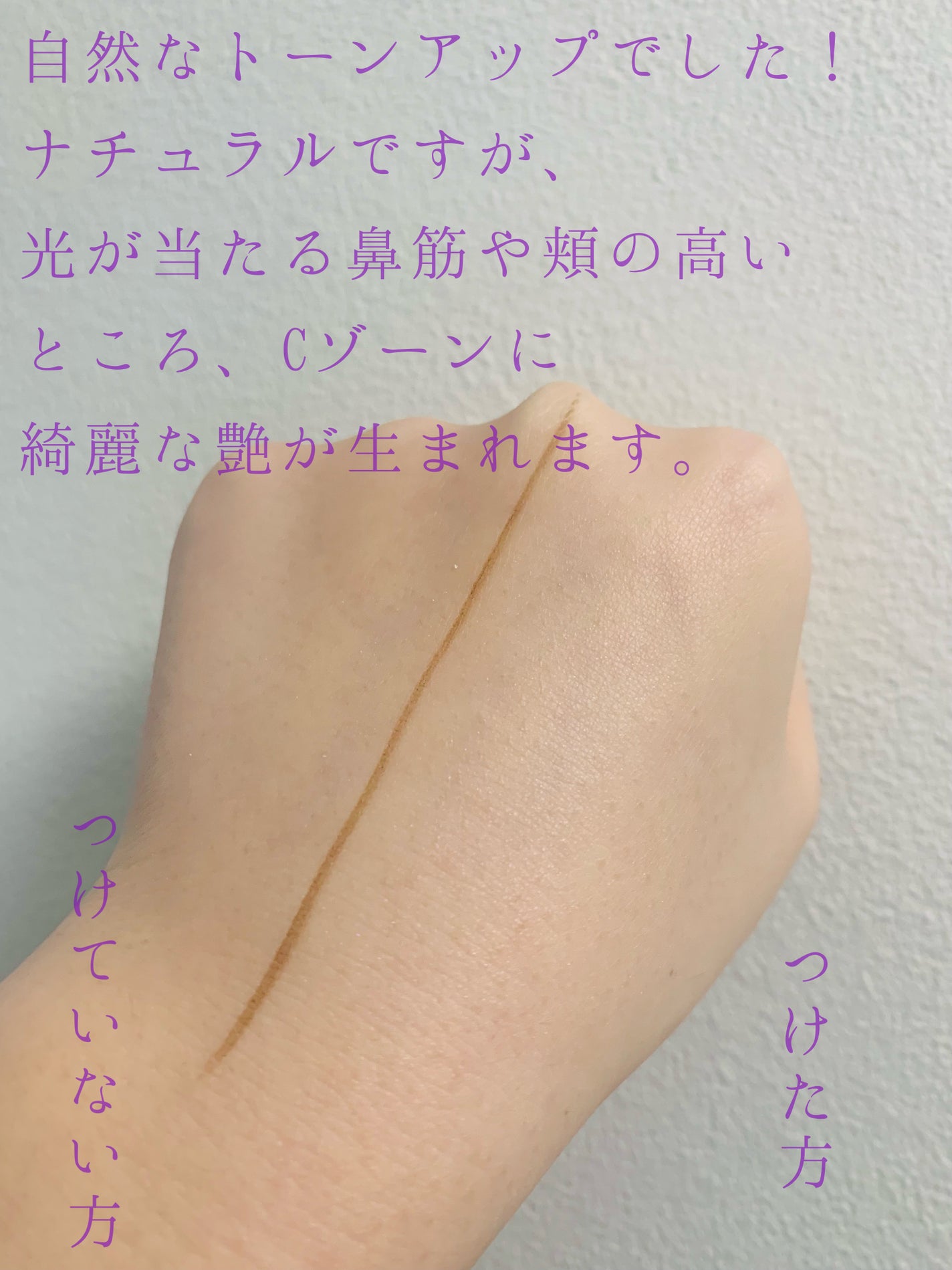 ルース パウダー/DECORTÉ/ルースパウダーを使ったクチコミ(5枚目)