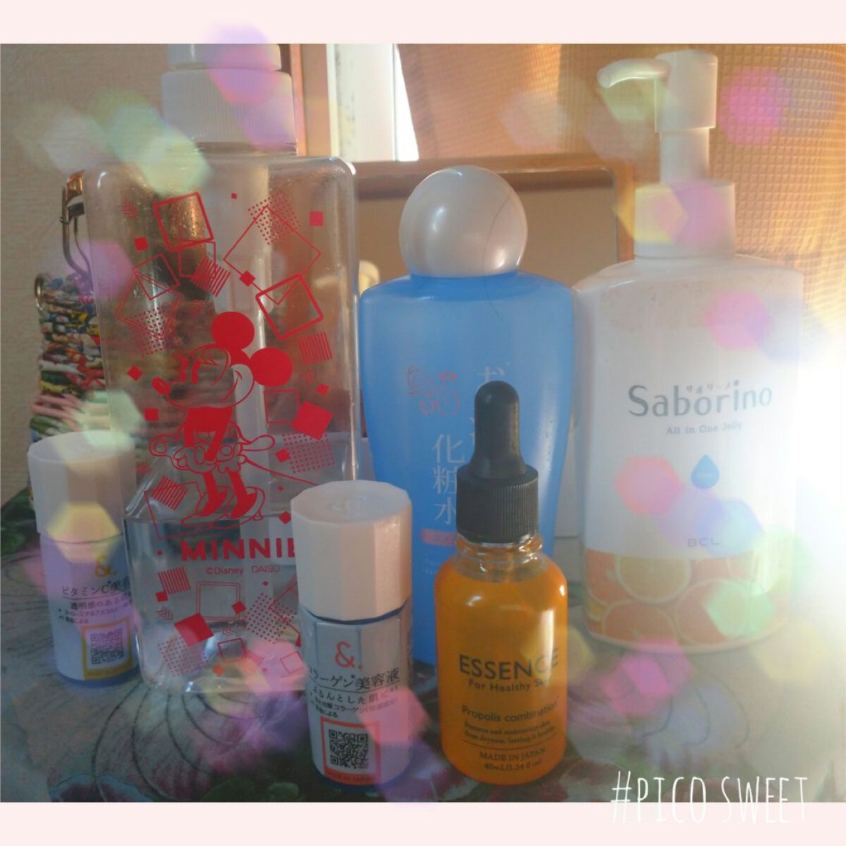 マイスキンケア美容液 コラーゲン/DAISO/美容液を使ったクチコミ（1枚目）