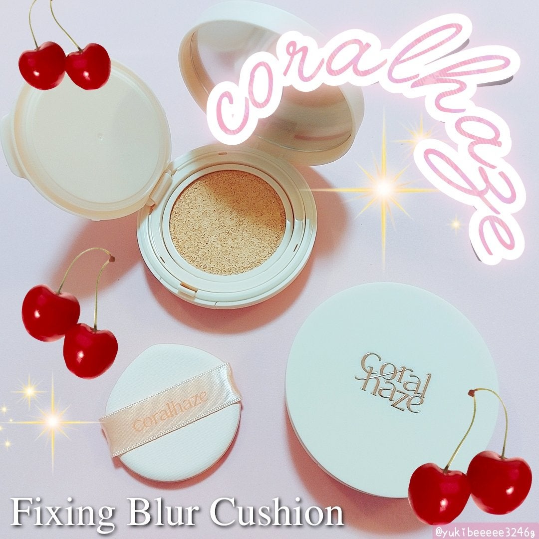 フィクシングブラークッション/Coralhaze/クッションファンデーションを使ったクチコミ(1枚目)