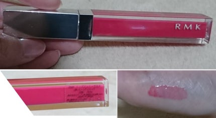 RMK リップジェリーグロス/RMK/リップグロスを使ったクチコミ(1枚目)