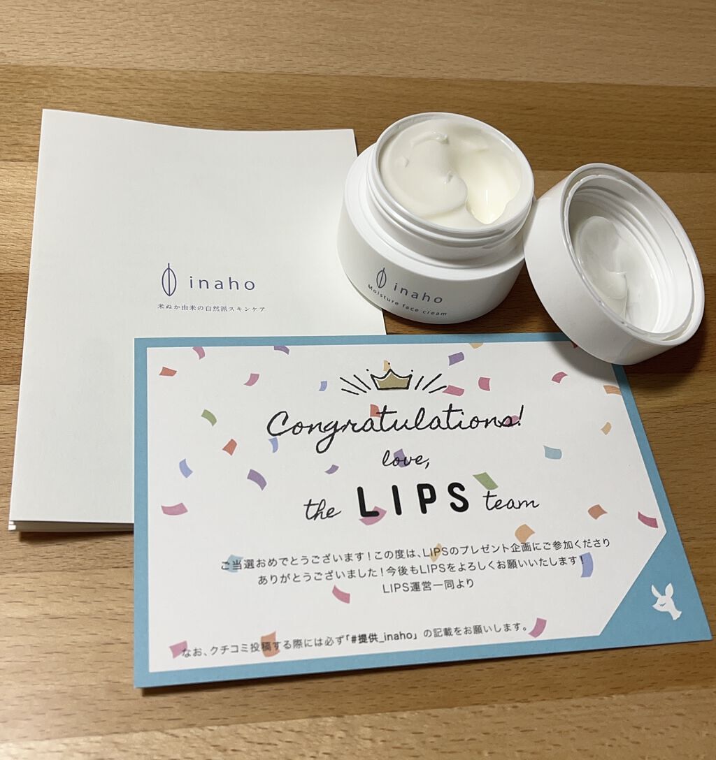 モイスチャーフェイスクリーム/inaho/フェイスクリームを使ったクチコミ（1枚目）