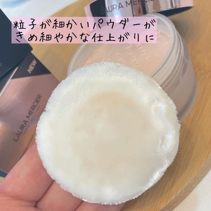 トランスルーセント ルース セッティング パウダー トーンアップ ローズ/ローラ メルシエ/ルースパウダーを使ったクチコミ(3枚目)