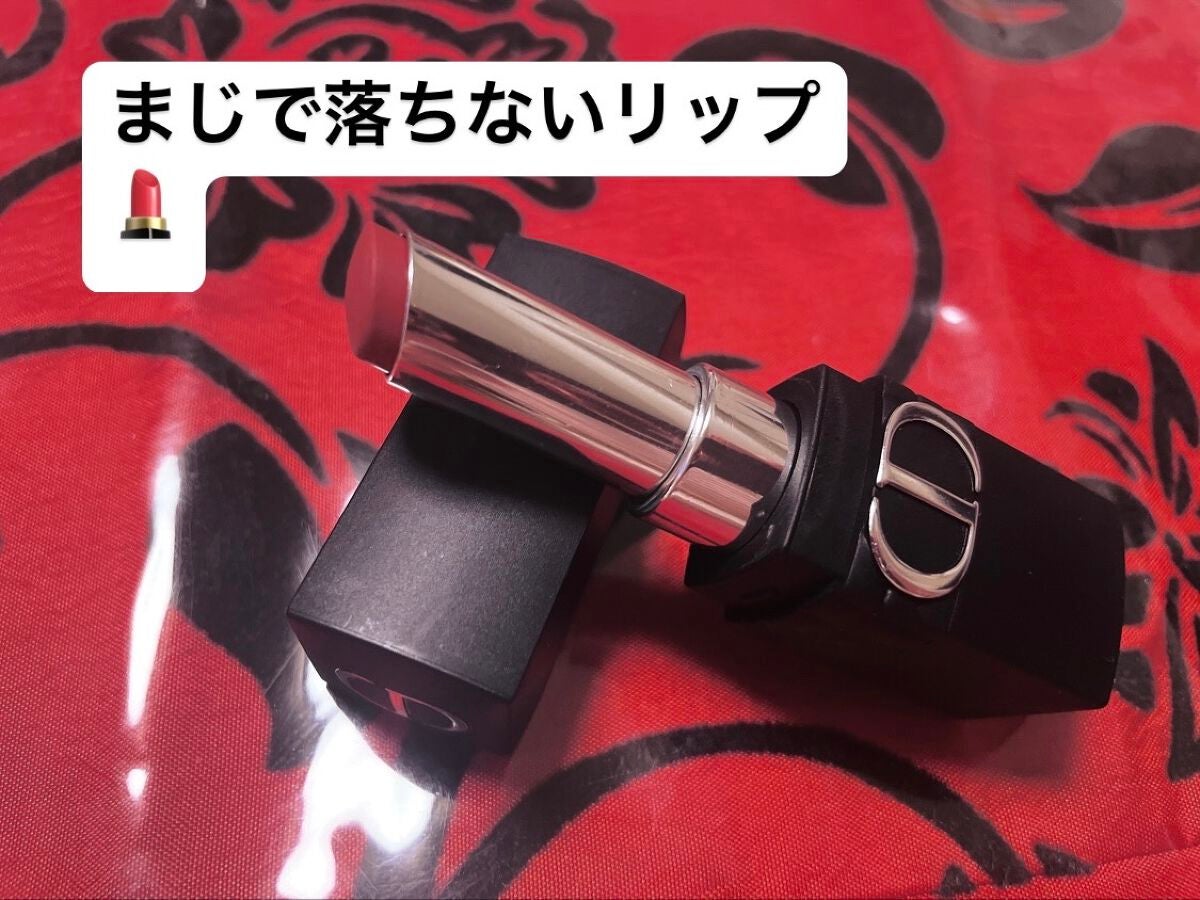 ルージュ ディオール フォーエヴァー スティック/Dior/口紅を使ったクチコミ(2枚目)