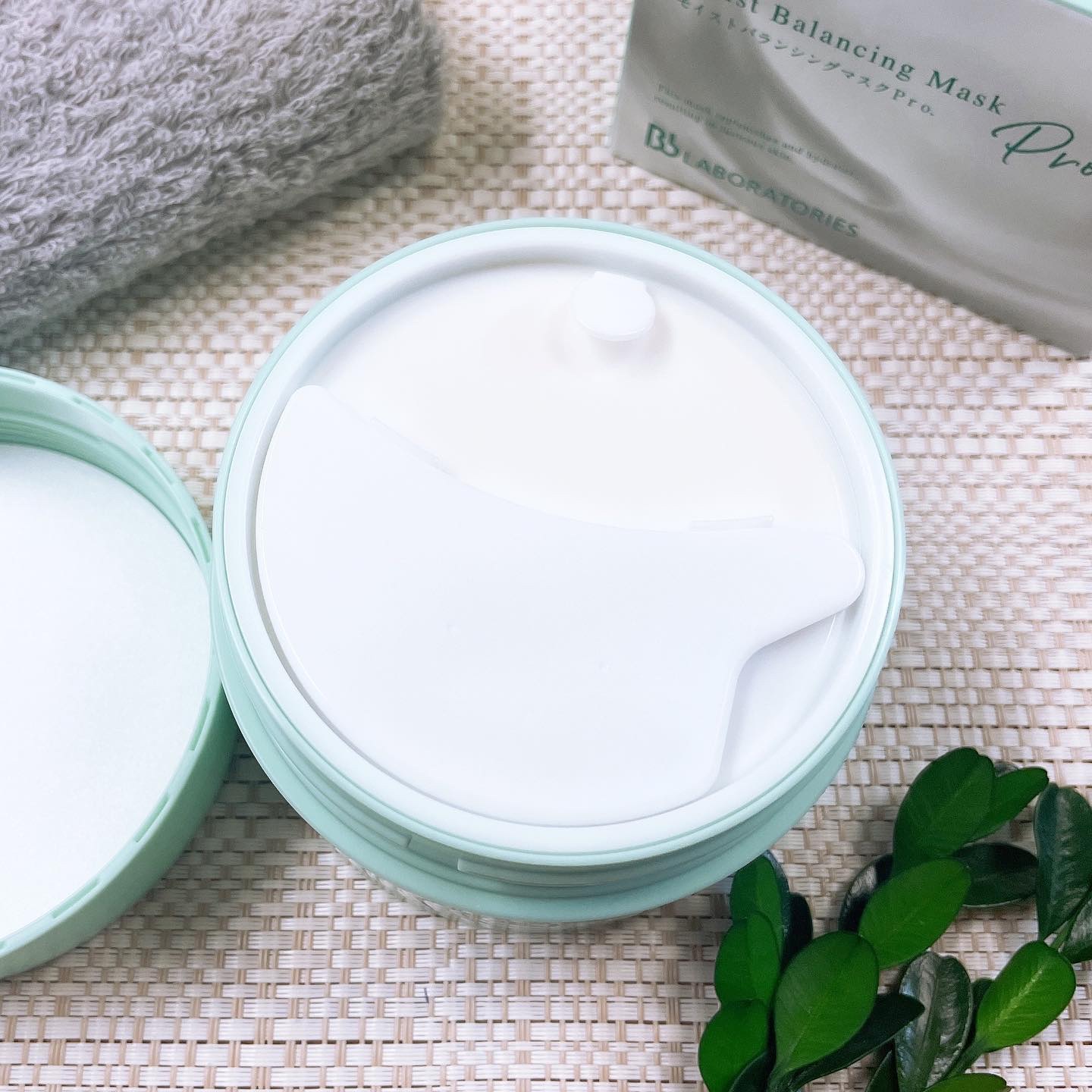 モイストバランシングマスクPro．/ビービーラボラトリーズ/洗い流すパック・マスクを使ったクチコミ（3枚目）