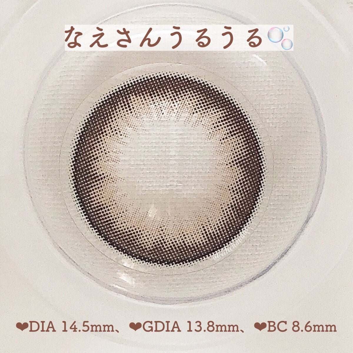 ð®ãªãªð® on LIPS ããªããªã®ã¡ãããããã¥ãŒã¹ð§ð»//ðšððšððšð ð¢ãªãããããã..ãïŒ3æç®ïŒ