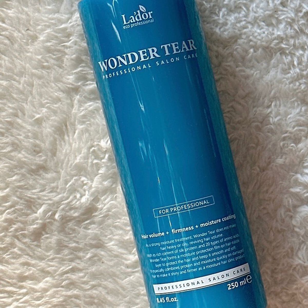 WONDER TEAR/La'dor/洗い流すヘアトリートメントを使ったクチコミ（3枚目）