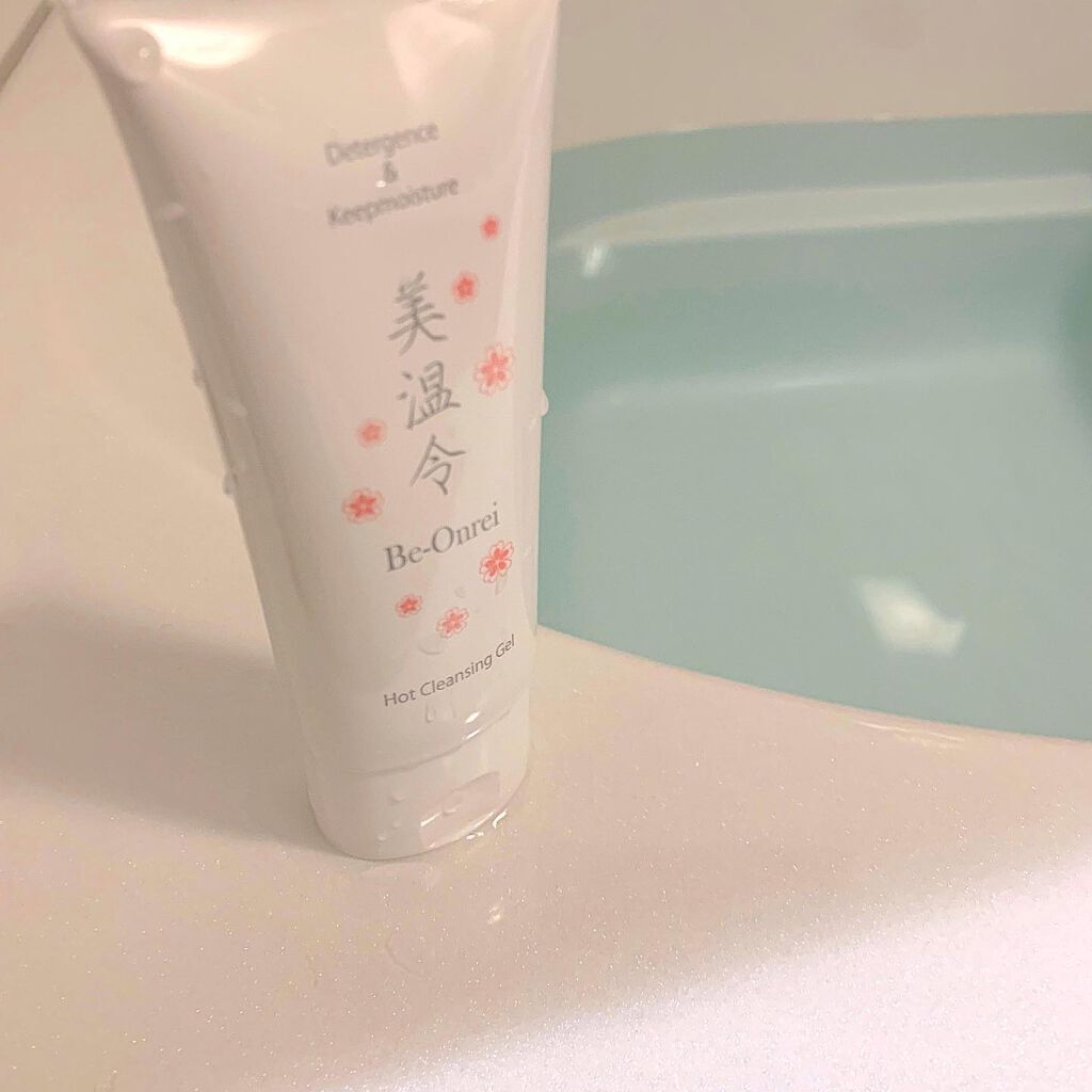 美温令/H&B Create/クレンジングジェルを使ったクチコミ（3枚目）