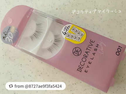 デコラティブアイラッシュ/Decorative Eyes/その他を使ったクチコミ(1枚目)