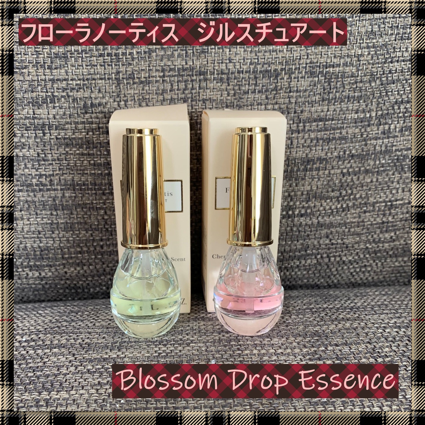 フローラノーティス ジルスチュアート チェリーブロッサム ネイルオイルエッセンス/Flora Notis JILL STUART/ネイルオイル・トリートメントを使ったクチコミ（1枚目）