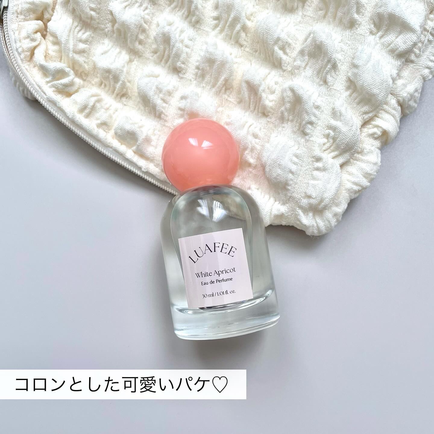 ホワイトアプリコット/LUAFEE/香水(レディース)を使ったクチコミ（3枚目）