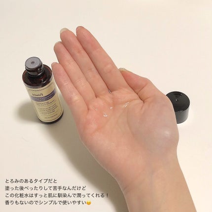 フレッシュリージュースドビタミンドロップ(35ml)/Klairs/美容液を使ったクチコミ(4枚目)