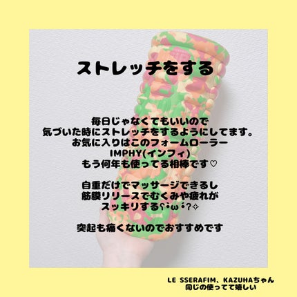 こしはち🐹 on LIPS 「いつもいいねくださってる皆さんありがとうございます😊新しくフォ..」(6枚目)