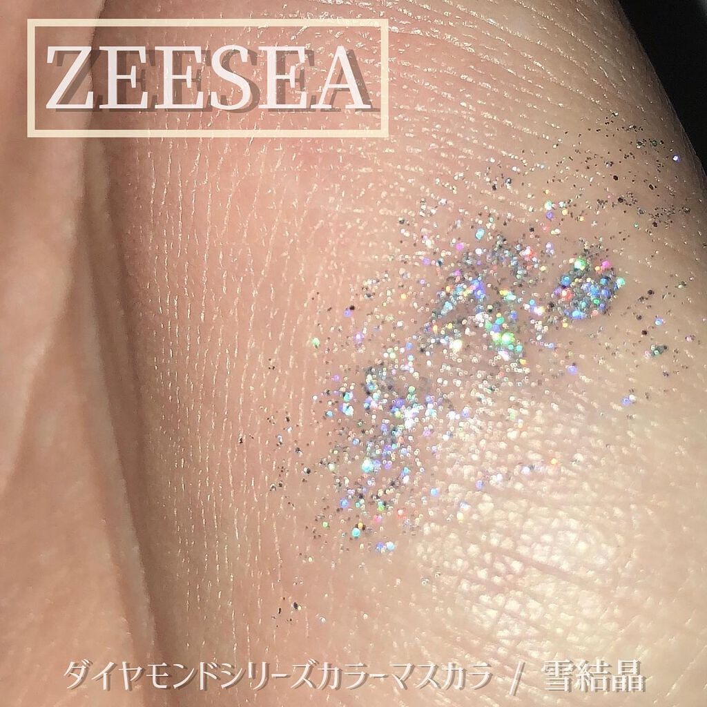 ダイヤモンドシリーズ カラーマスカラ/ZEESEA/マスカラを使ったクチコミ(3枚目)