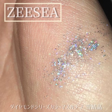 ダイヤモンドシリーズ カラーマスカラ/ZEESEA/マスカラを使ったクチコミ（3枚目）