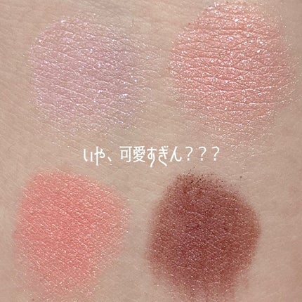 シルキースフレアイズ/キャンメイク/アイシャドウパレットを使ったクチコミ(3枚目)