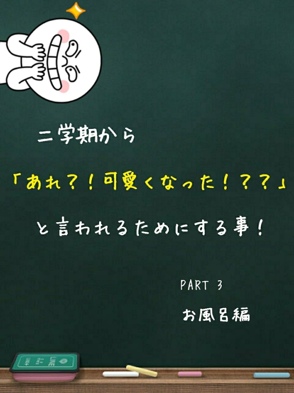 ISMサロンクオリティーヘアケア プア シャンプー/トリートメント/サロンシャンプー/市販シャンプーを使ったクチコミ(1枚目)