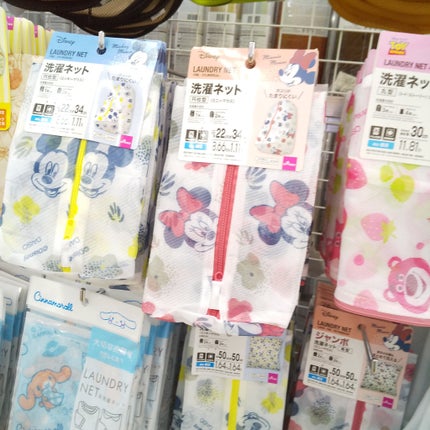 ランドリーネット/DAISO/その他を使ったクチコミ(5枚目)