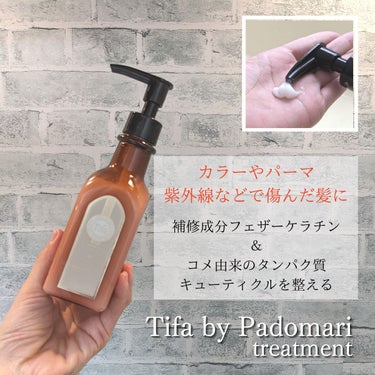 Daiko Tifa by Padomari herb soap/treatment/Tifa by Padomari/シャンプー・コンディショナーを使ったクチコミ（9枚目）