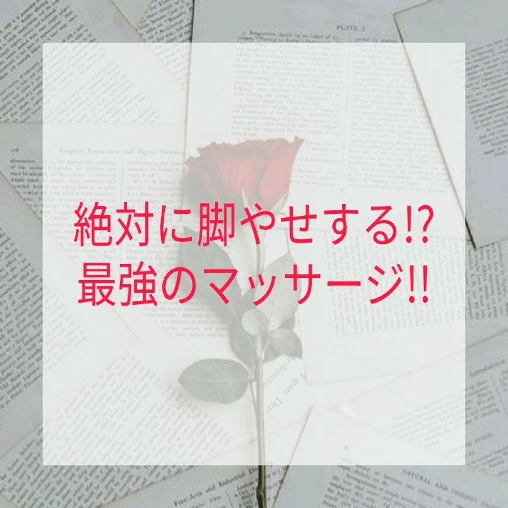 ジョンソンボディケア ドリーミースキン アロマ ローション(旧)/ジョンソンボディケア/ボディローションを使ったクチコミ(1枚目)