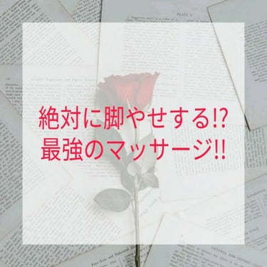 ジョンソンボディケア ドリーミースキン アロマ ローション(旧)/ジョンソンボディケア/ボディローションを使ったクチコミ（1枚目）