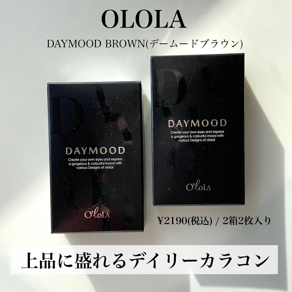 デームードブラウンマンスリー (DAYMOOD BROWN monthly)/OLOLA/1ヶ月(1MONTH)カラコンを使ったクチコミ(2枚目)