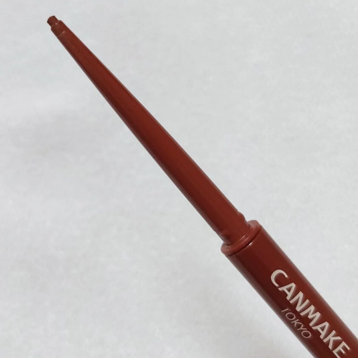 クリーミータッチライナー/キャンメイク/ジェルアイライナーを使ったクチコミ(2枚目)