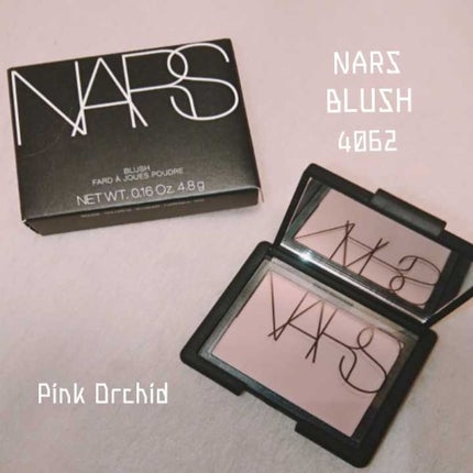 ブラッシュ/NARS/パウダーチークを使ったクチコミ(2枚目)