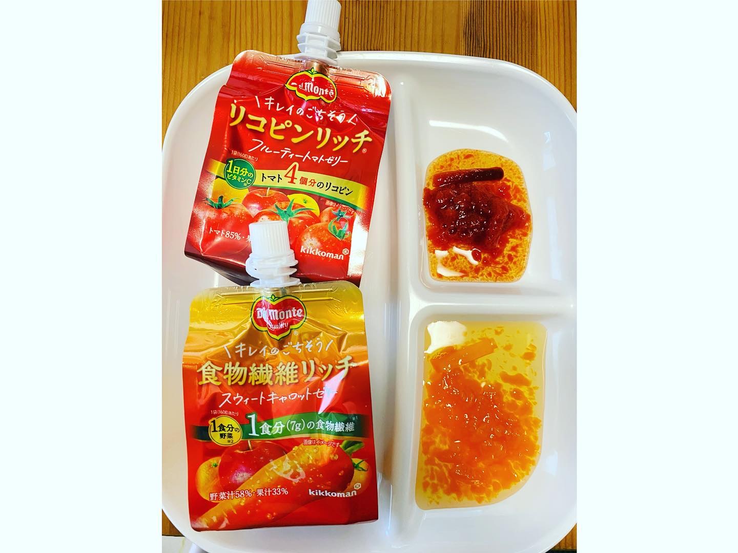 リコピンリッチフルーティトマトゼリー/デルモンテ/ゼリー飲料を使ったクチコミ（3枚目）