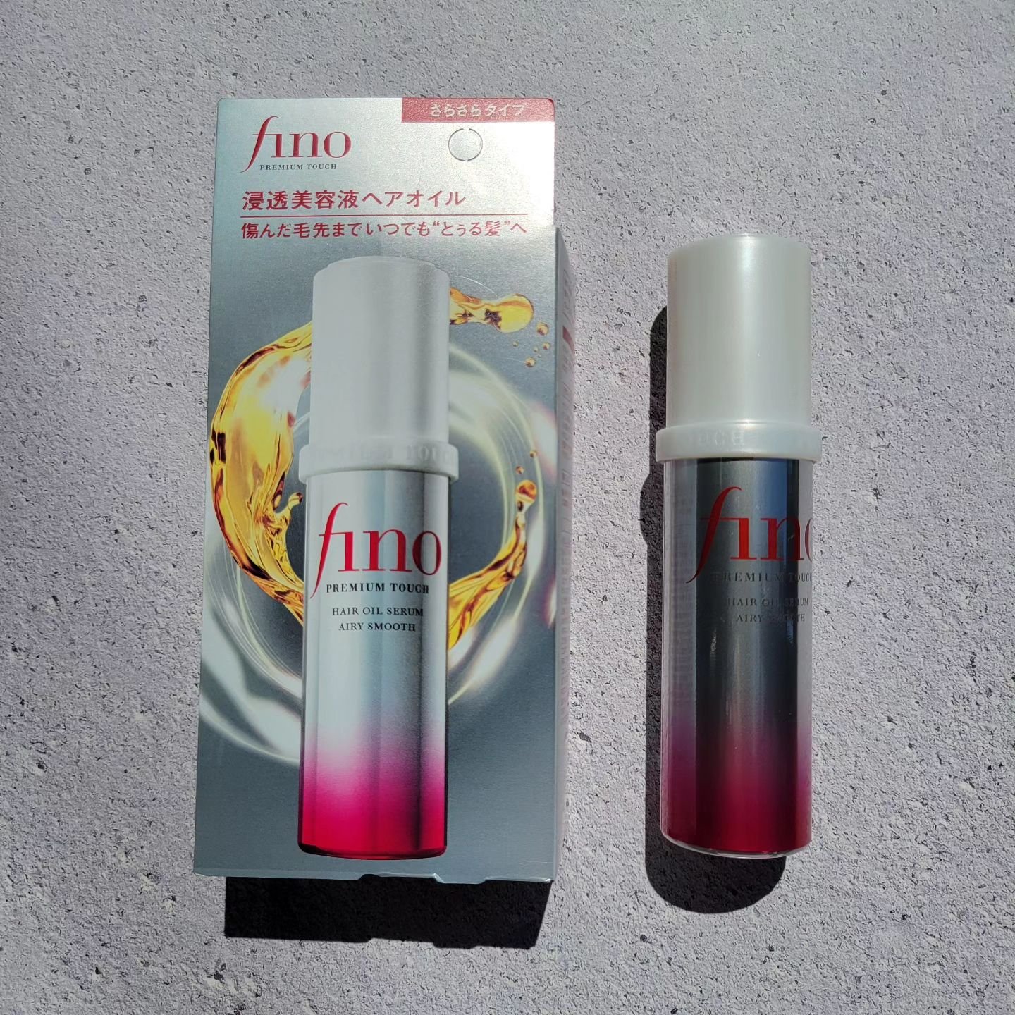 フィーノ　プレミアムタッチ　濃厚美容液ヘアオイル/フィーノ/ヘアオイルを使ったクチコミ（3枚目）