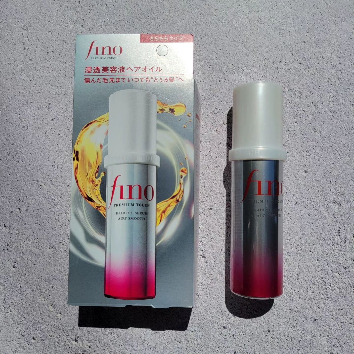 フィーノ プレミアムタッチ 濃厚美容液ヘアオイル/フィーノ/ヘアオイルを使ったクチコミ(3枚目)