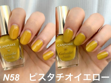 カラフルネイルズ/キャンメイク/マニキュアを使ったクチコミ(5枚目)