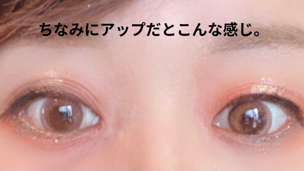 【旧】ディオール アディクト リップ マキシマイザー/Dior/リップグロスを使ったクチコミ(2枚目)