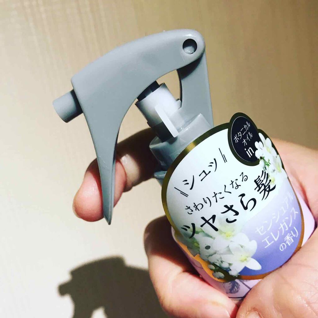 MERCURYDUO　エレガンスヘアミスト/R&/ヘアミストを使ったクチコミ（1枚目）