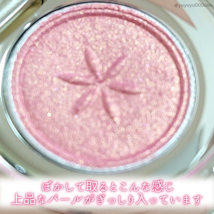 AQ アイシャドウ/DECORTÉ/単色アイシャドウを使ったクチコミ(7枚目)