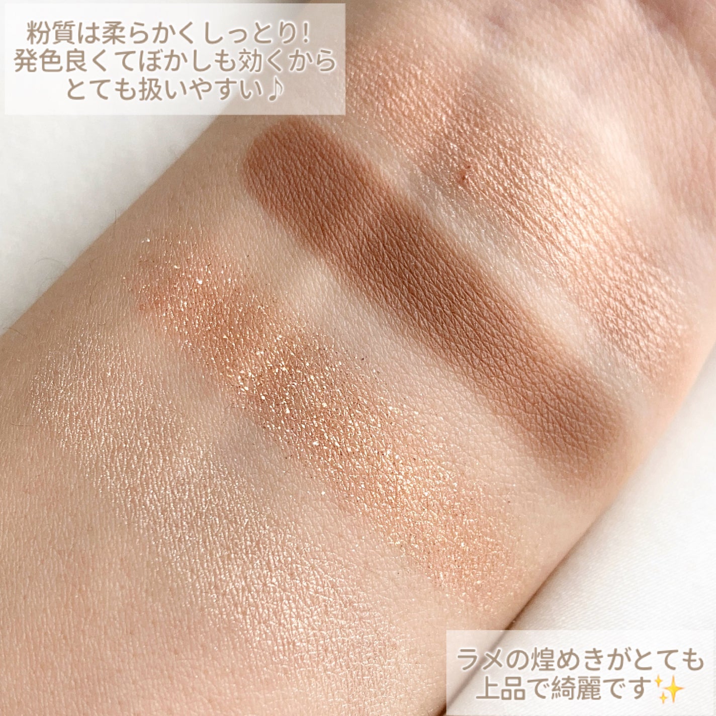 THE アイパレR/b idol/アイシャドウパレットを使ったクチコミ(4枚目)