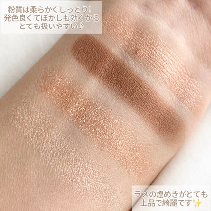 THE アイパレR/b idol/アイシャドウパレットを使ったクチコミ(4枚目)