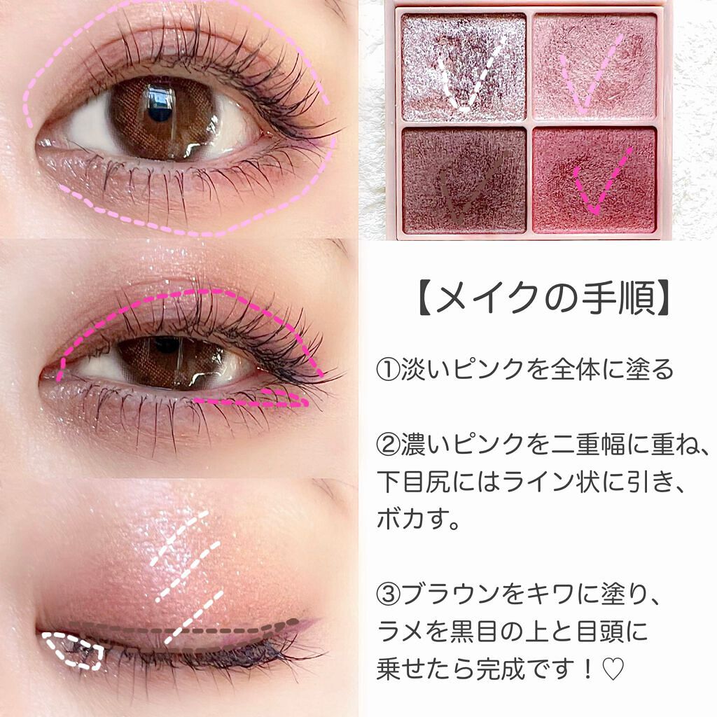 TOPARDS 1day/TOPARDS/ワンデー(1DAY)カラコンを使ったクチコミ(3枚目)