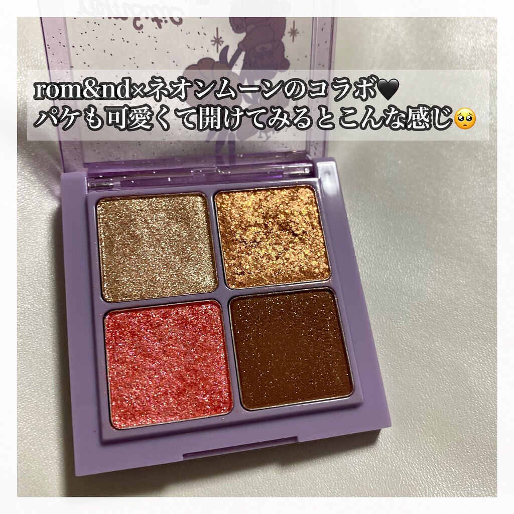 ネオンムーンベターザンアイズ /rom&nd/アイシャドウパレットを使ったクチコミ(3枚目)